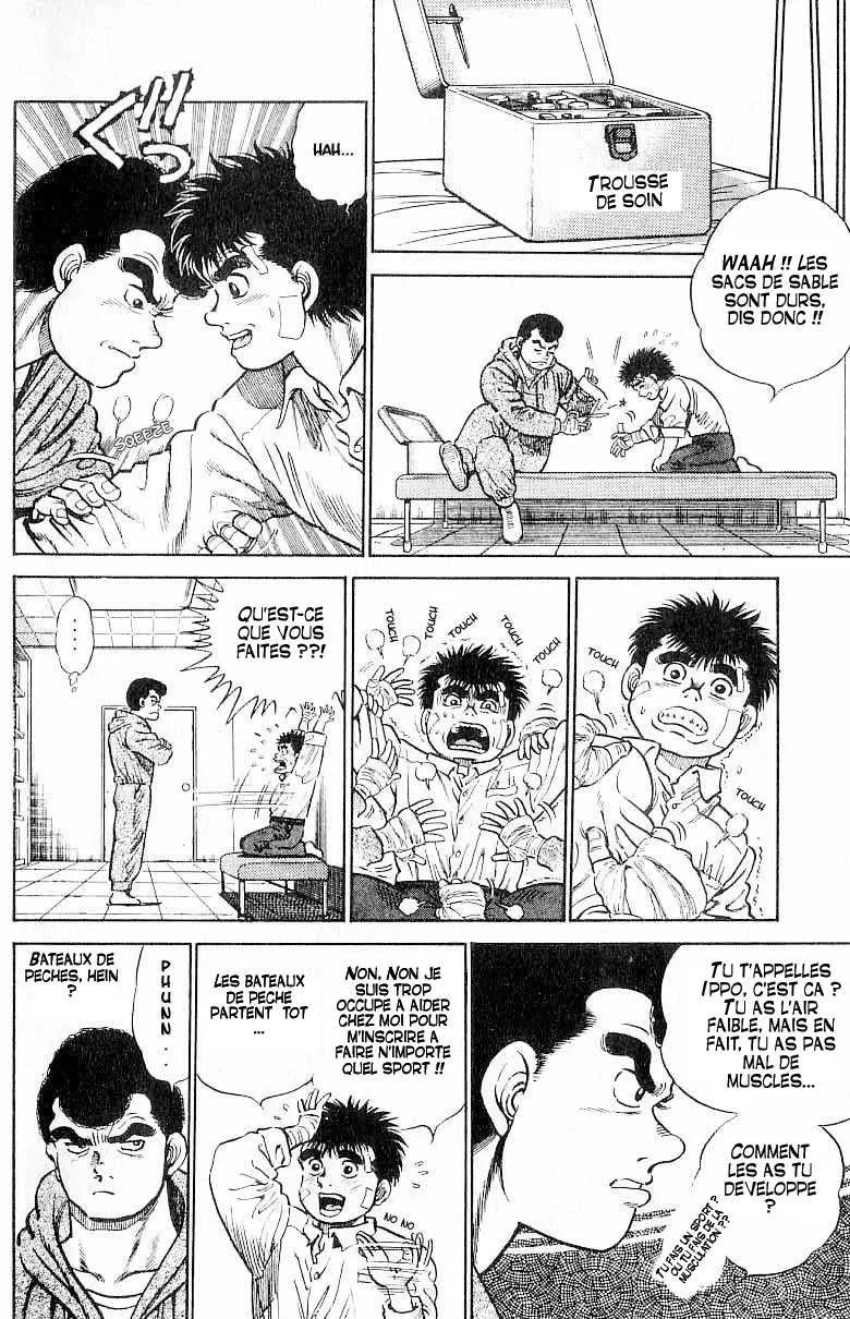 Hajime No Ippo - 1 - 6558148362ba9.webp