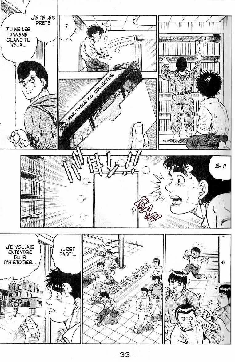 Hajime No Ippo - 1 - 65581483dd0ea.webp