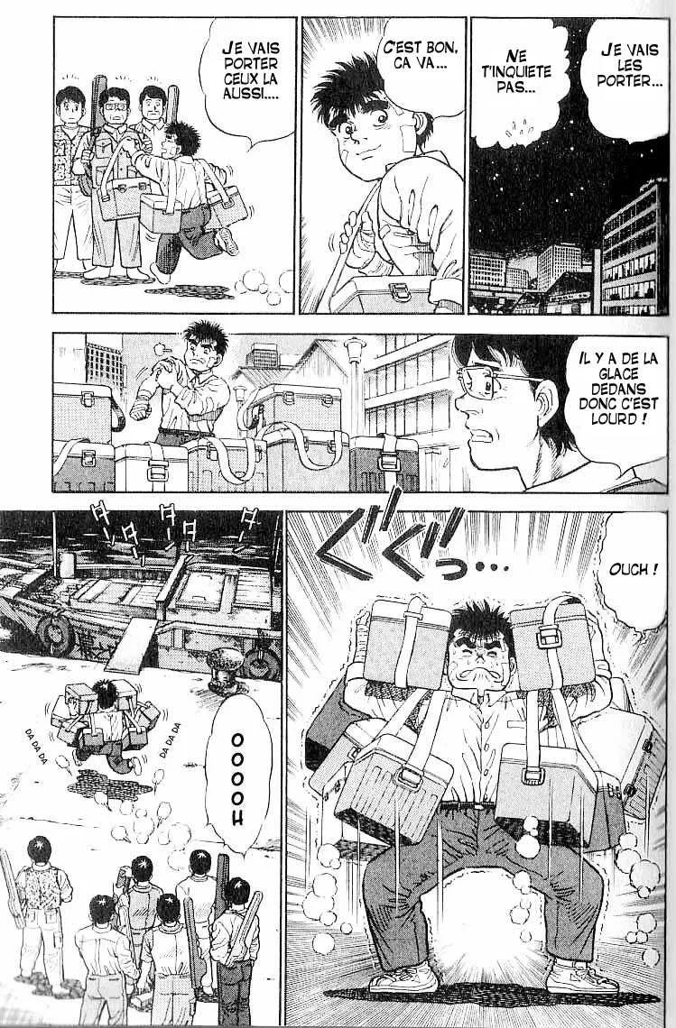 Hajime No Ippo - 1 - 655814843c5d0.webp