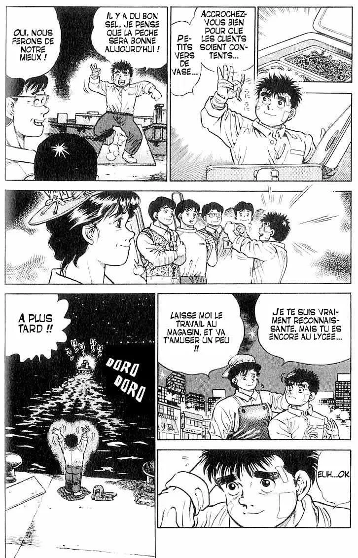 Hajime No Ippo - 1 - 65581484610de.webp