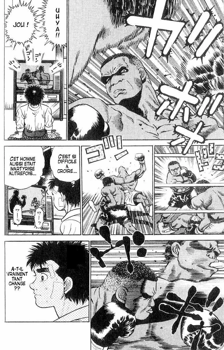 Hajime No Ippo - 1 - 65581484b912a.webp