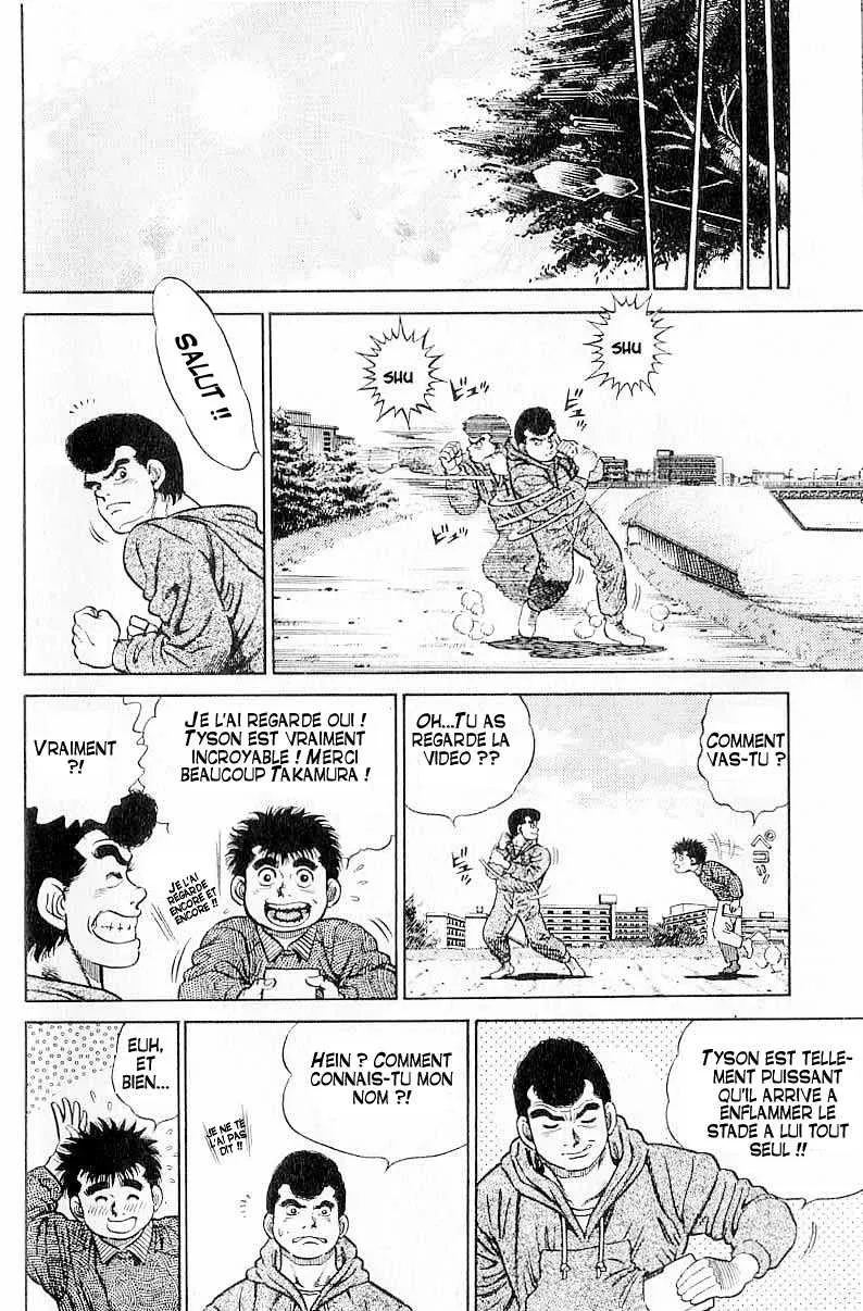 Hajime No Ippo - 1 - 655814851df3c.webp