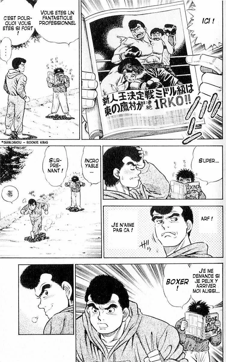 Hajime No Ippo - 1 - 6558148545e2f.webp