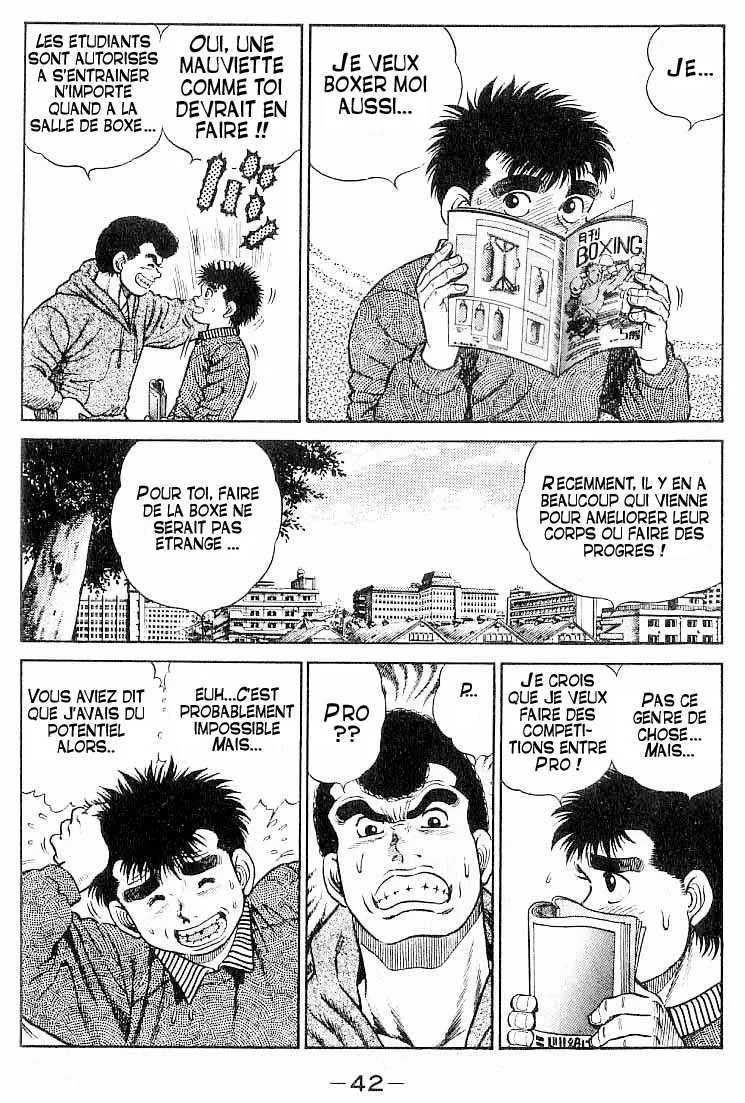 Hajime No Ippo - 1 - 6558148569bc9.webp