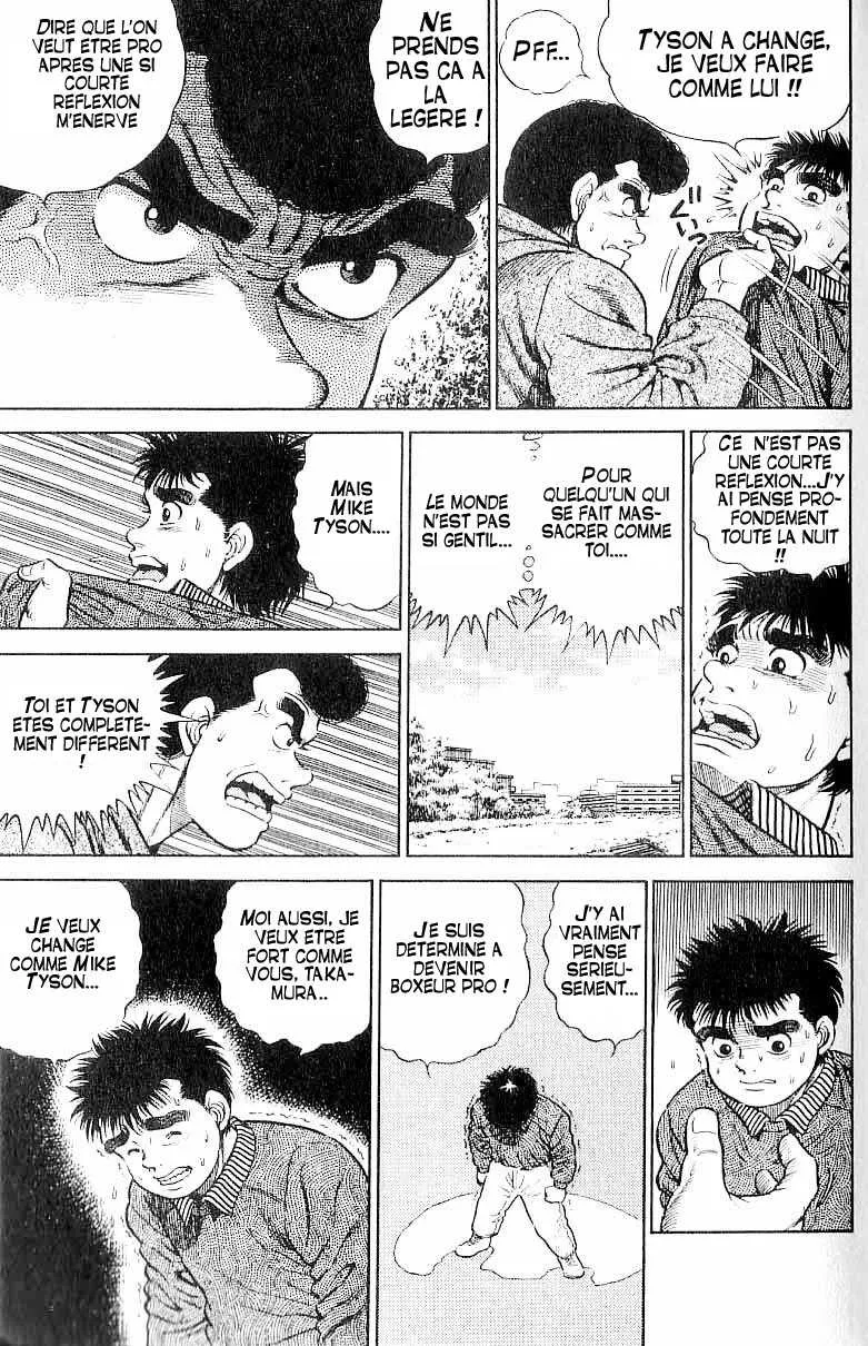 Hajime No Ippo - 1 - 6558148595e7e.webp