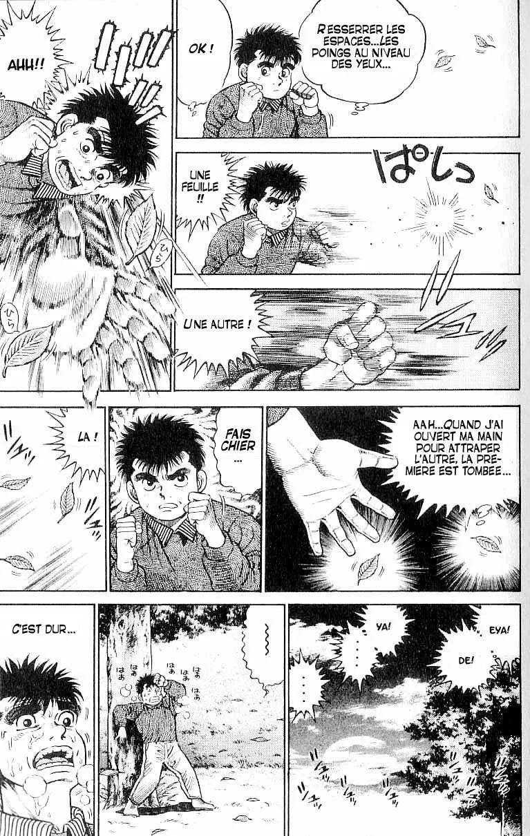 Hajime No Ippo - 1 - 655814864df92.webp