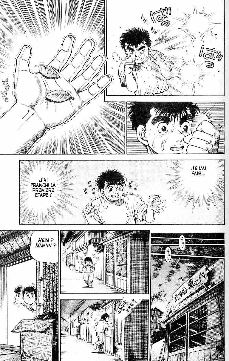 Hajime No Ippo - 1 - 65581486a6f83.webp
