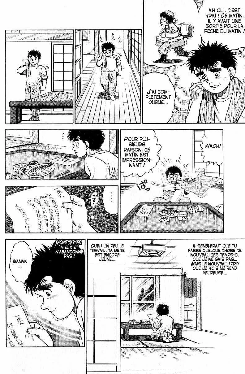 Hajime No Ippo - 1 - 65581486d09ee.webp