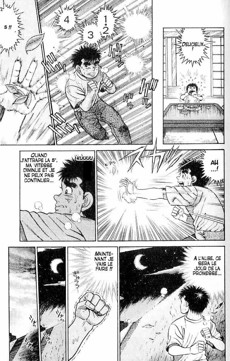 Hajime No Ippo - 1 - 6558148709f90.webp