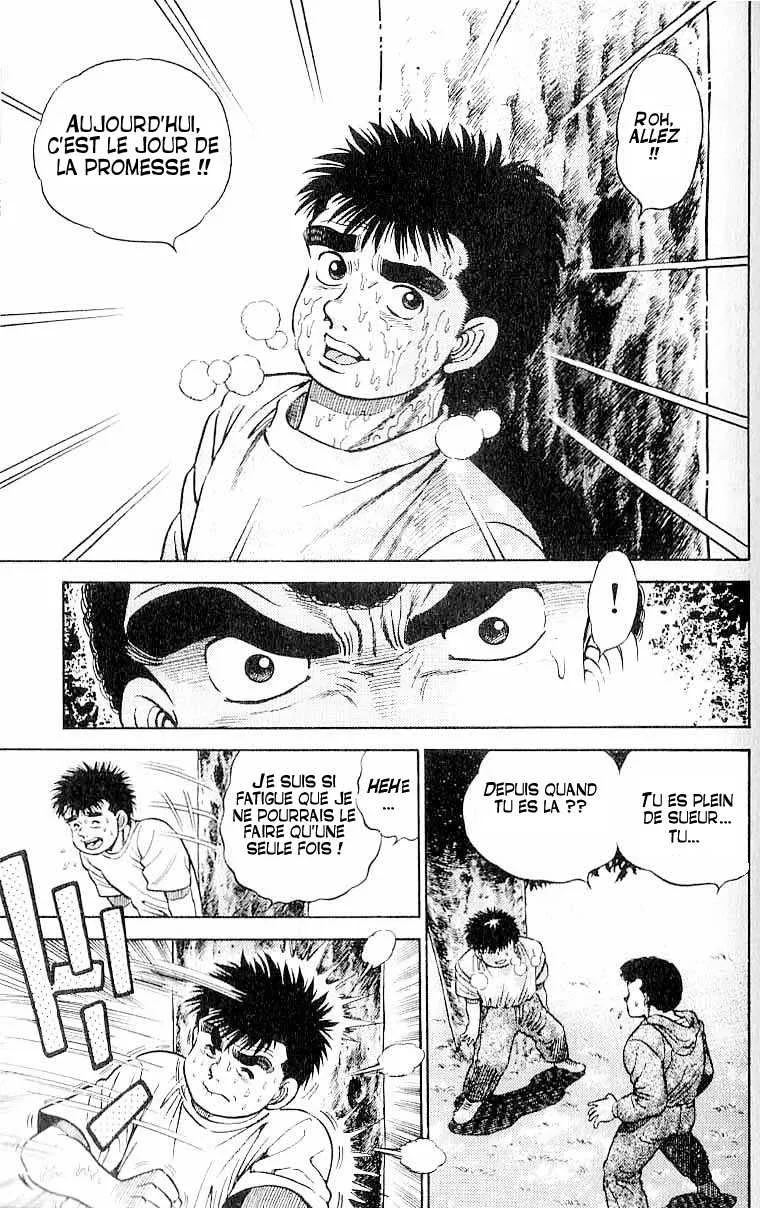 Hajime No Ippo - 1 - 655814880ce74.webp
