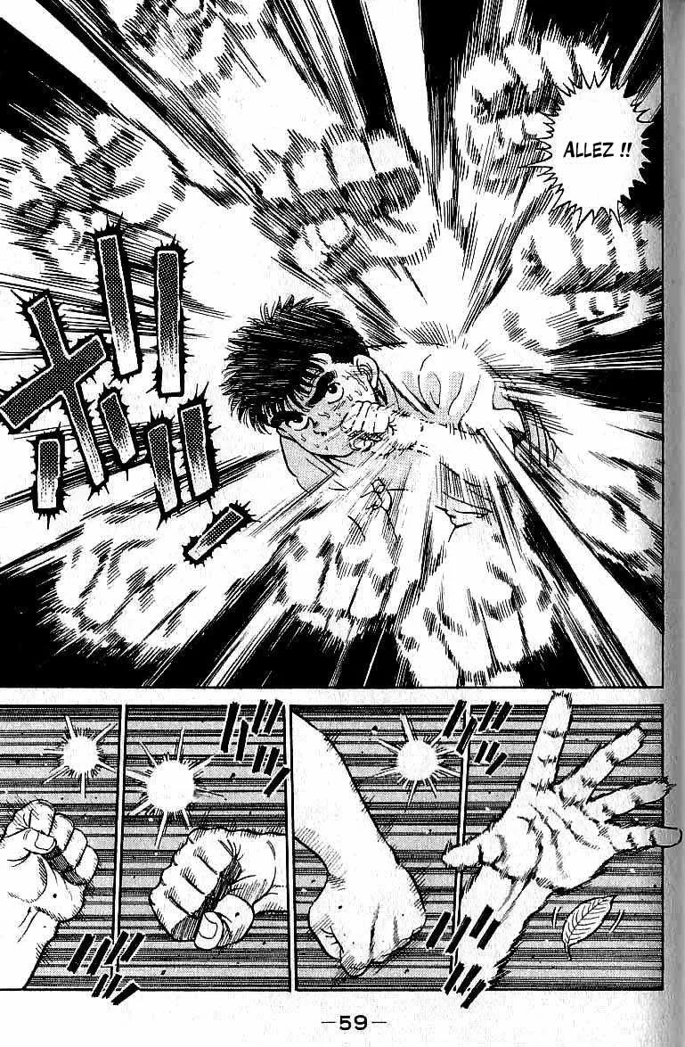 Hajime No Ippo - 1 - 65581488648d1.webp