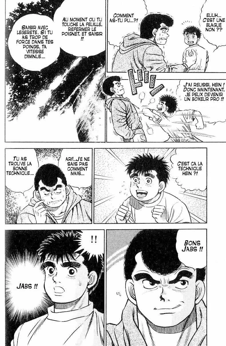 Hajime No Ippo - 1 - 65581488e0a8d.webp