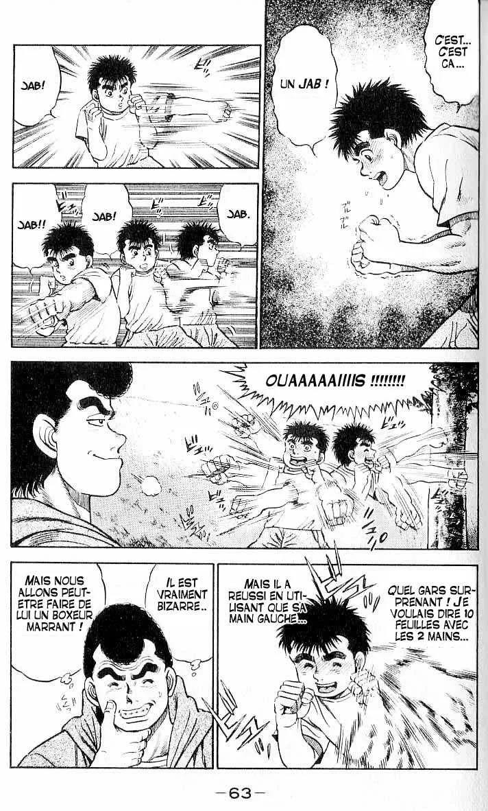 Hajime No Ippo - 1 - 655814891184e.webp