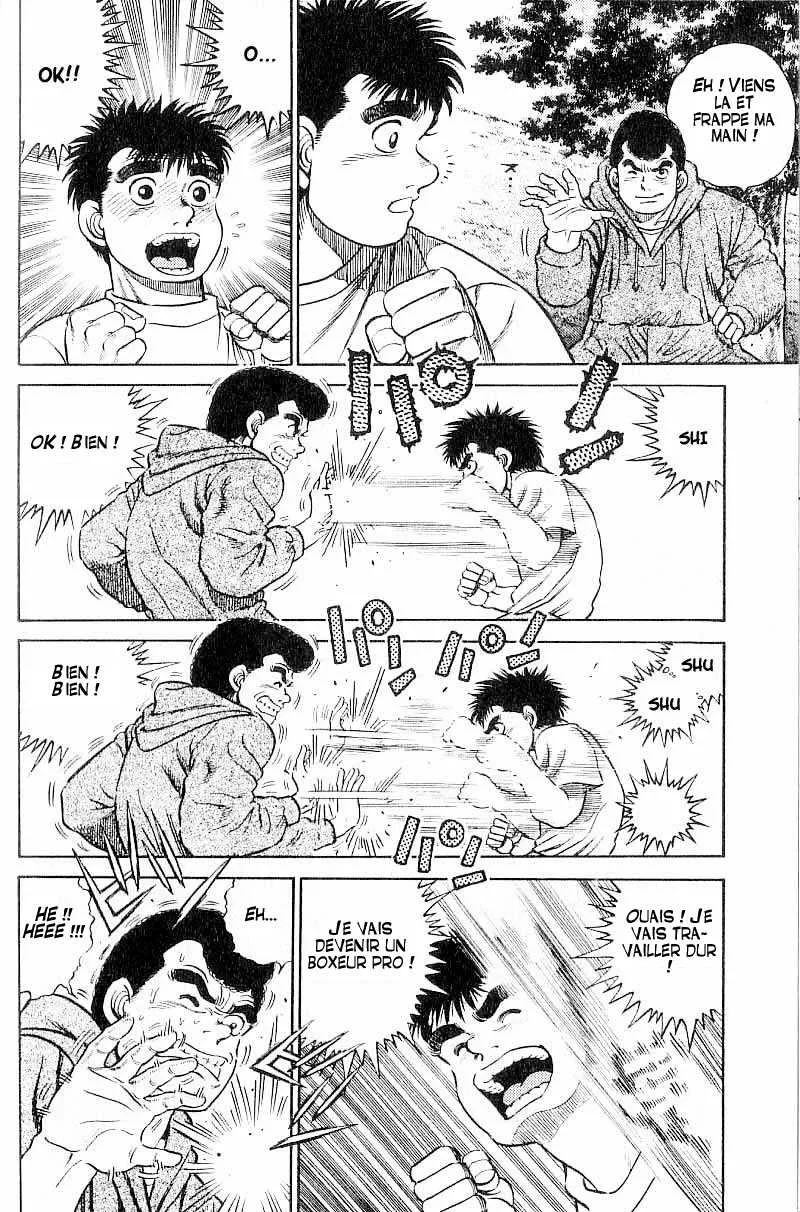 Hajime No Ippo - 1 - 655814893e86a.webp