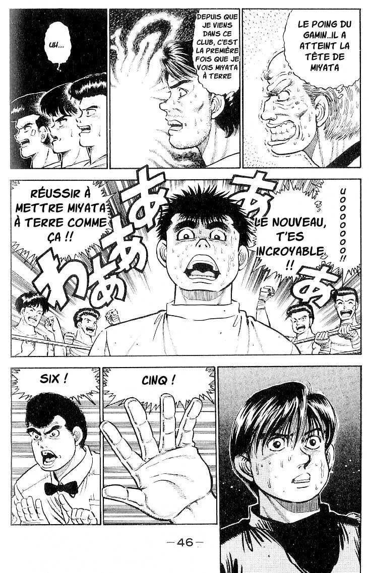 Hajime No Ippo - 10 - 65581489d3db9.webp