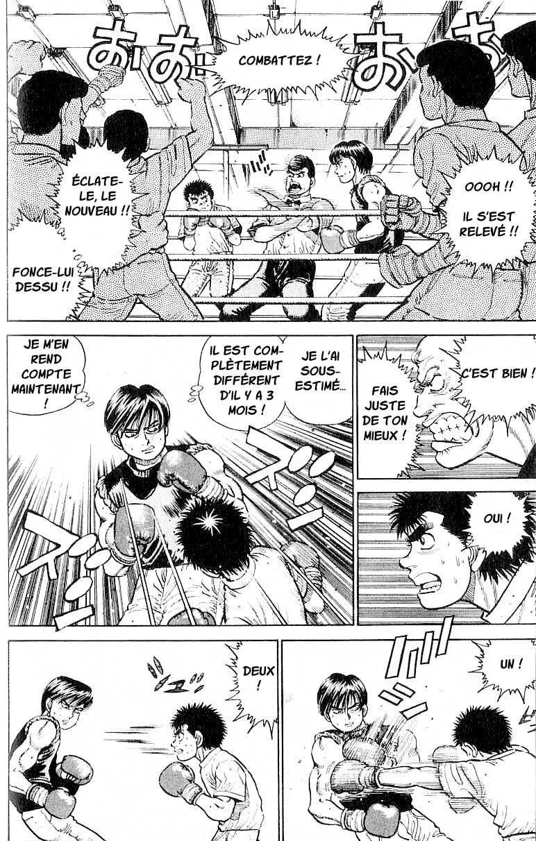 Hajime No Ippo - 10 - 6558148a2fe39.webp