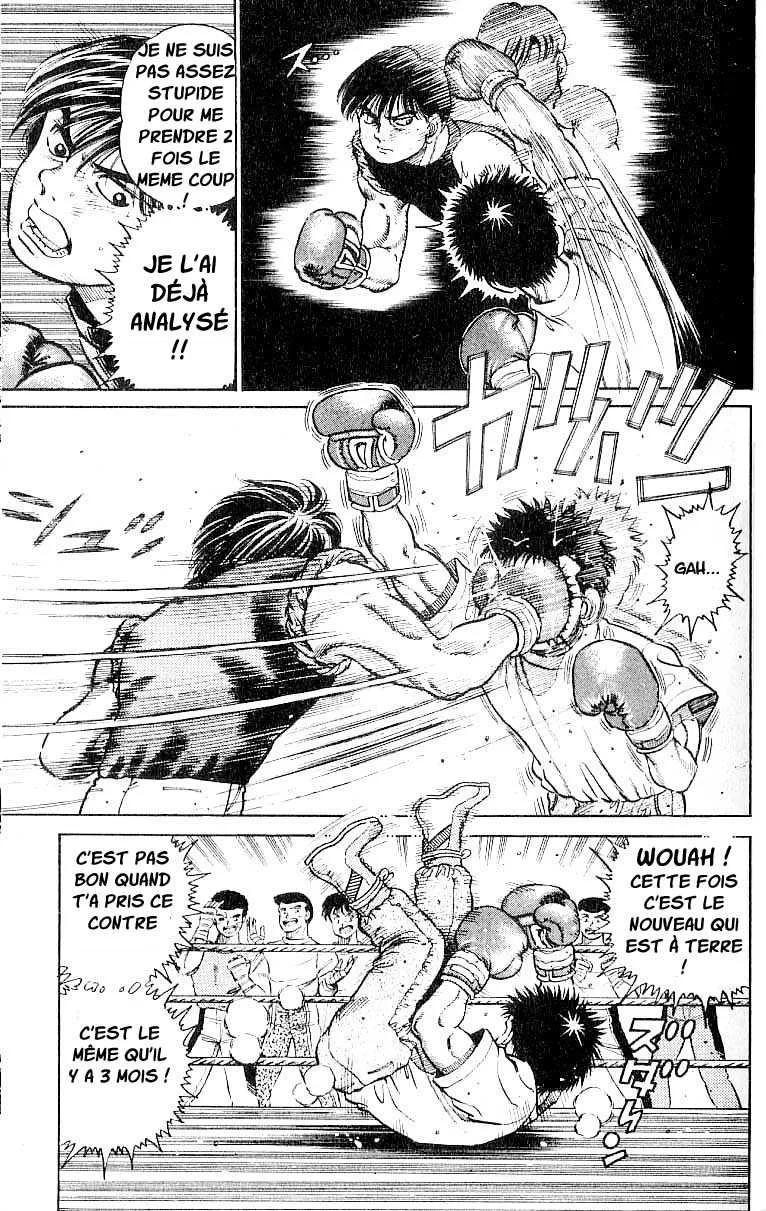 Hajime No Ippo - 10 - 6558148a5a6af.webp