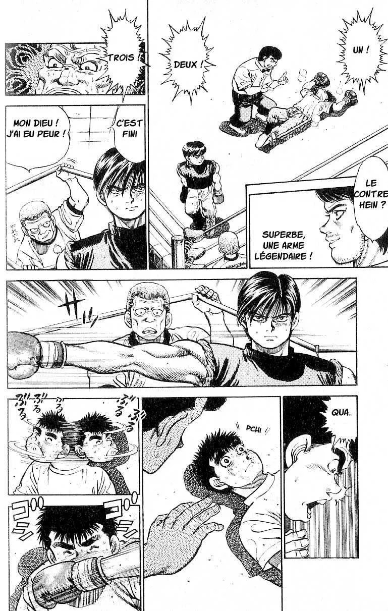 Hajime No Ippo - 10 - 6558148a82733.webp