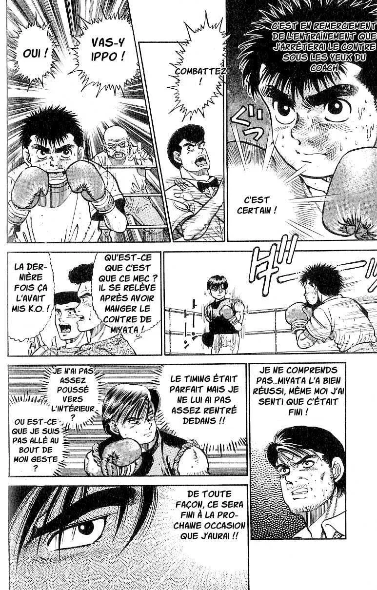 Hajime No Ippo - 10 - 6558148adea05.webp