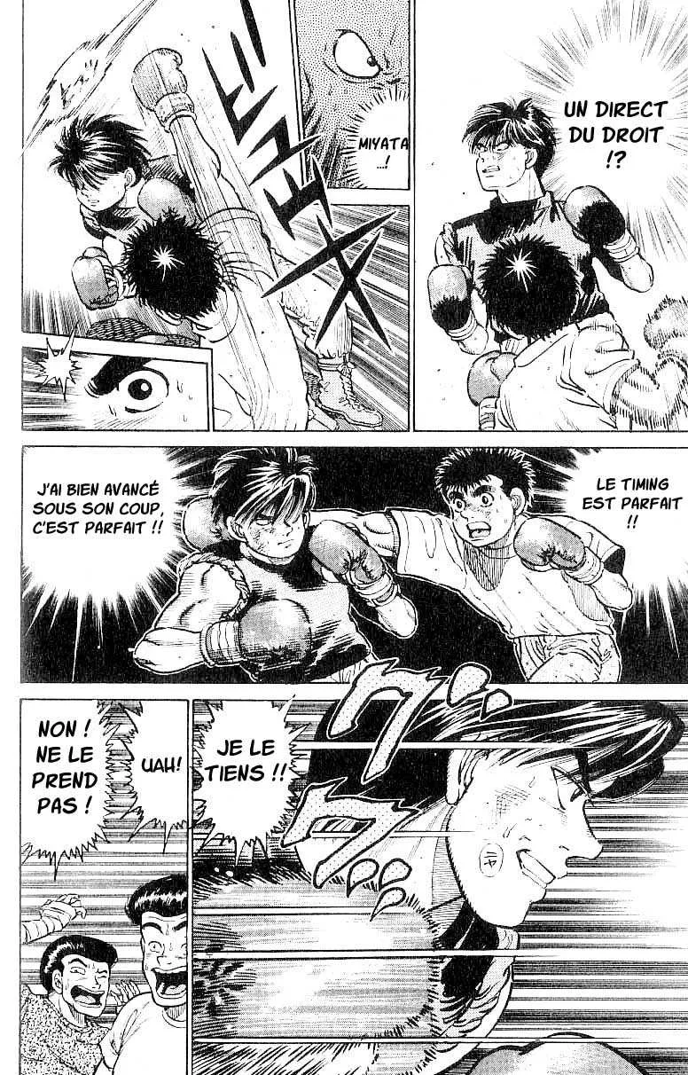 Hajime No Ippo - 10 - 6558148b9872a.webp