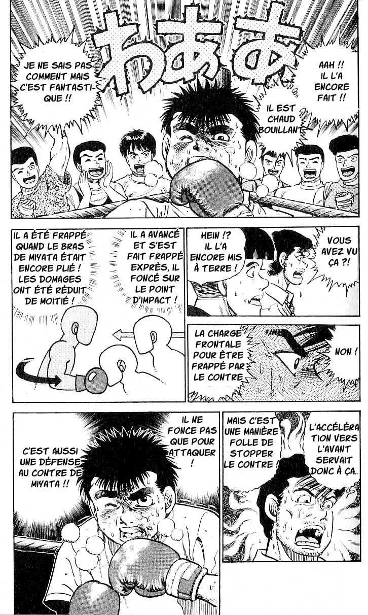 Hajime No Ippo - 10 - 6558148c7f4de.webp