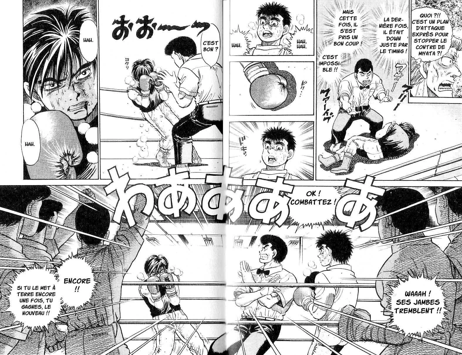 Hajime No Ippo - 10 - 6558148cd989e.webp