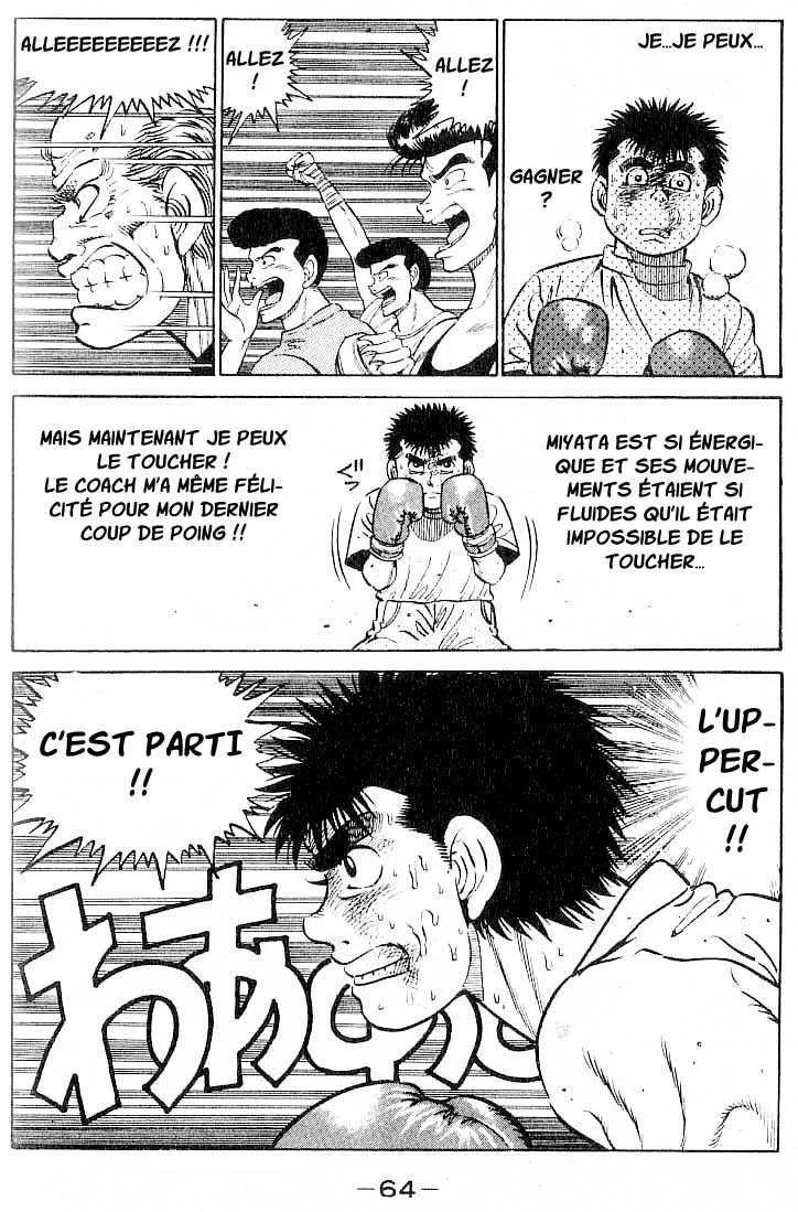 Hajime No Ippo - 10 - 6558148d09c15.webp
