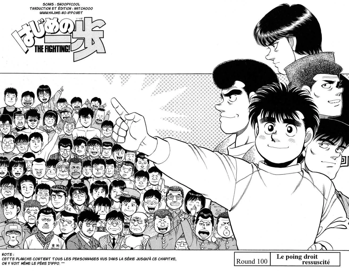 Hajime No Ippo - 100 - 6558148d521ee.webp