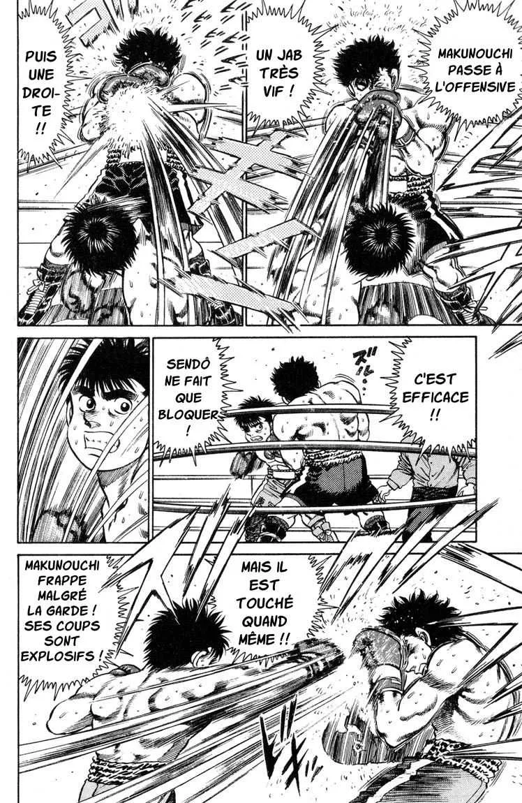 Hajime No Ippo - 100 - 6558148d7b94e.webp