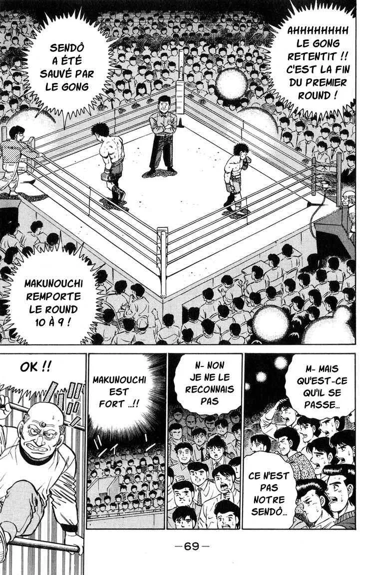 Hajime No Ippo - 100 - 6558148e0188b.webp