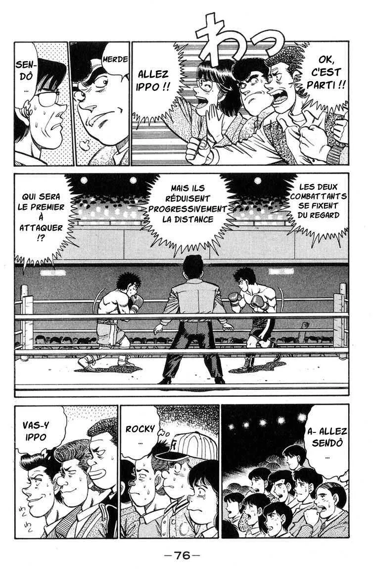 Hajime No Ippo - 100 - 6558148f16b11.webp