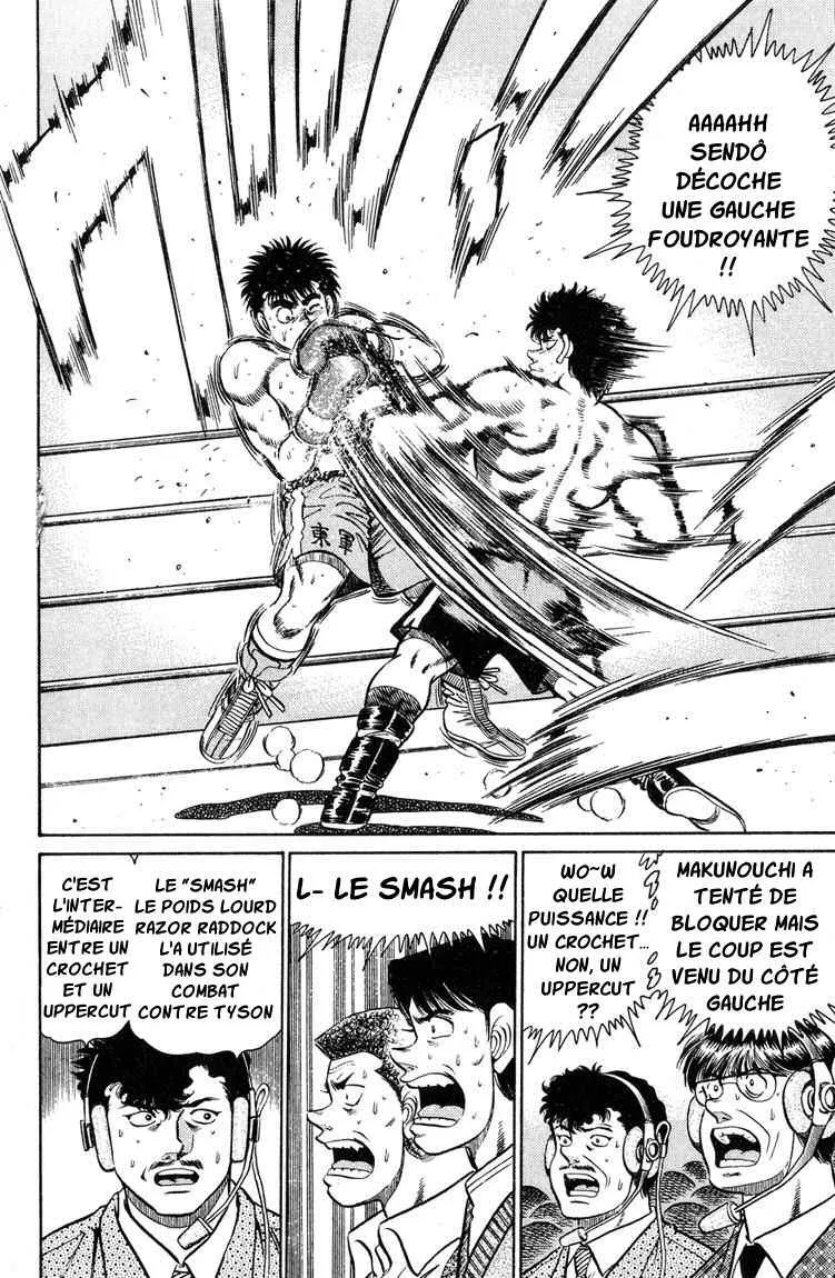 Hajime No Ippo - 100 - 6558148f62f60.webp