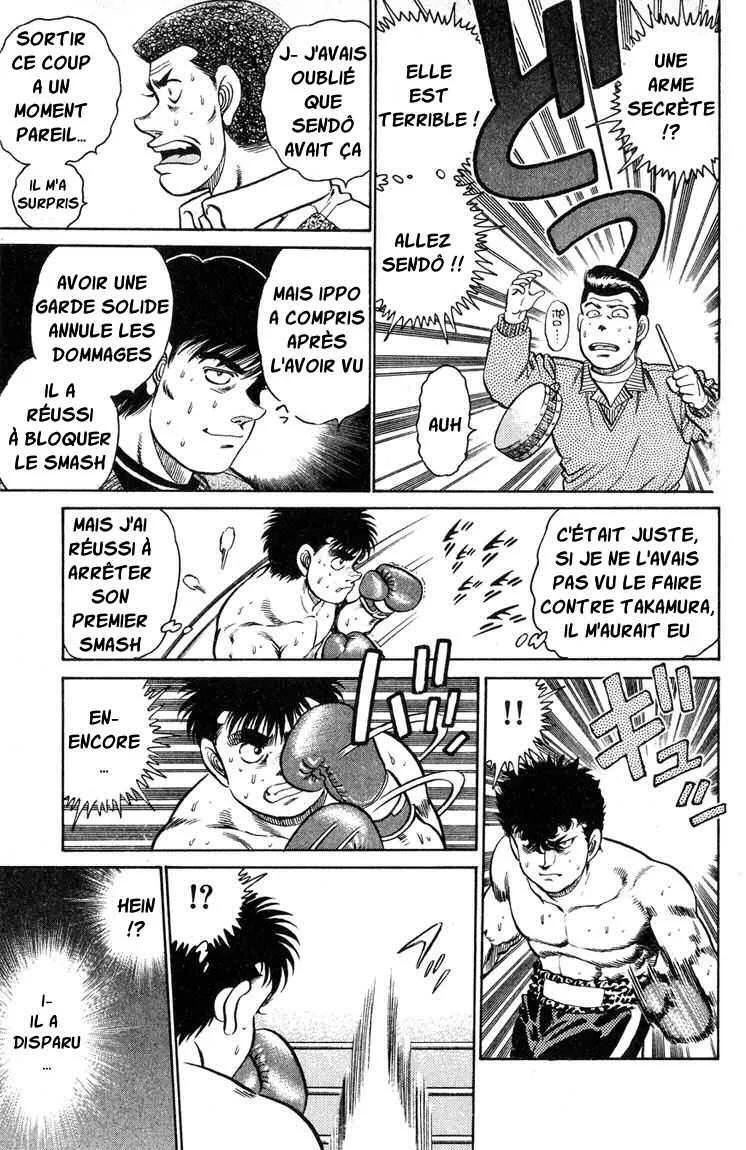 Hajime No Ippo - 100 - 6558148f87c45.webp