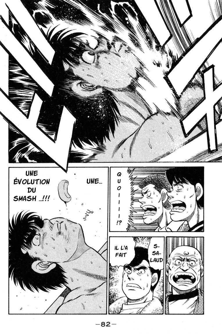 Hajime No Ippo - 100 - 6558149006e15.webp