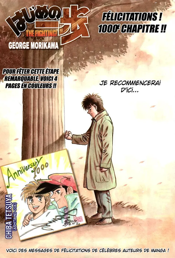 Hajime No Ippo - 1000 - 6558c784906cb.webp