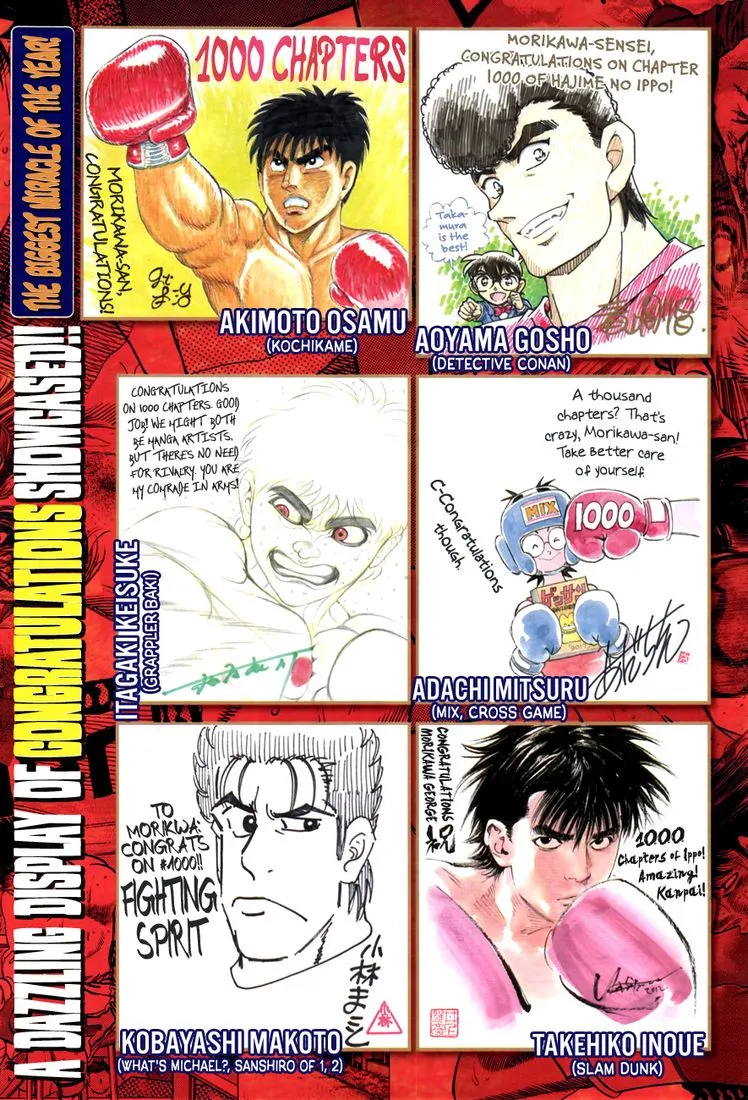 Hajime No Ippo - 1000 - 6558c784c8805.webp
