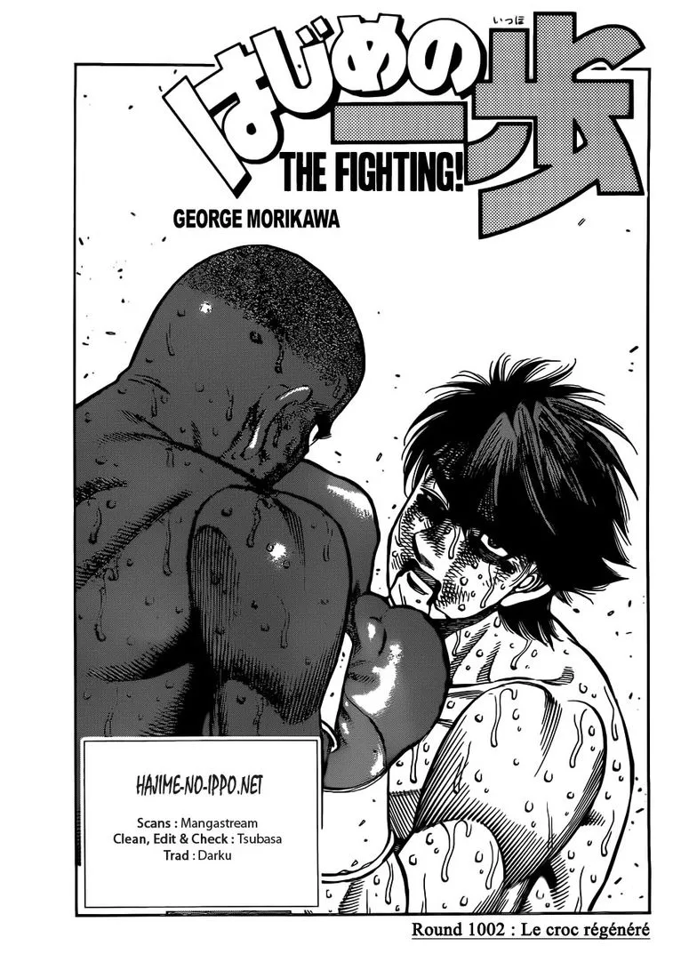 Hajime No Ippo - 1002 - 6558c78c6b494.webp