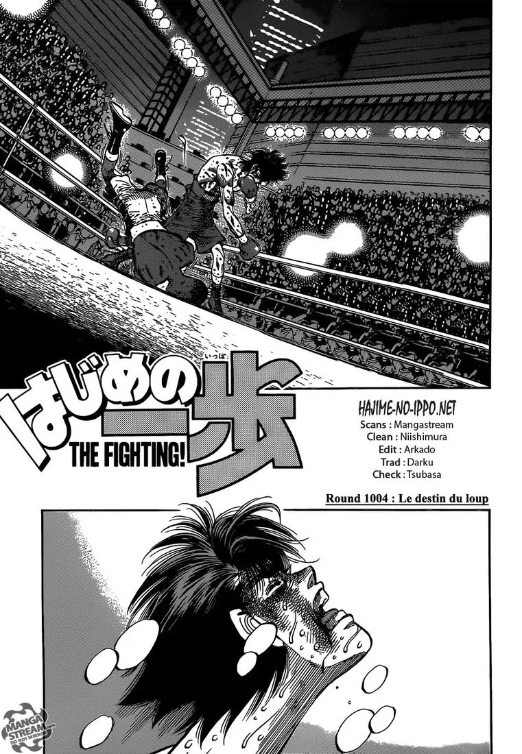 Hajime No Ippo - 1004 - 6558c793b4fa5.webp