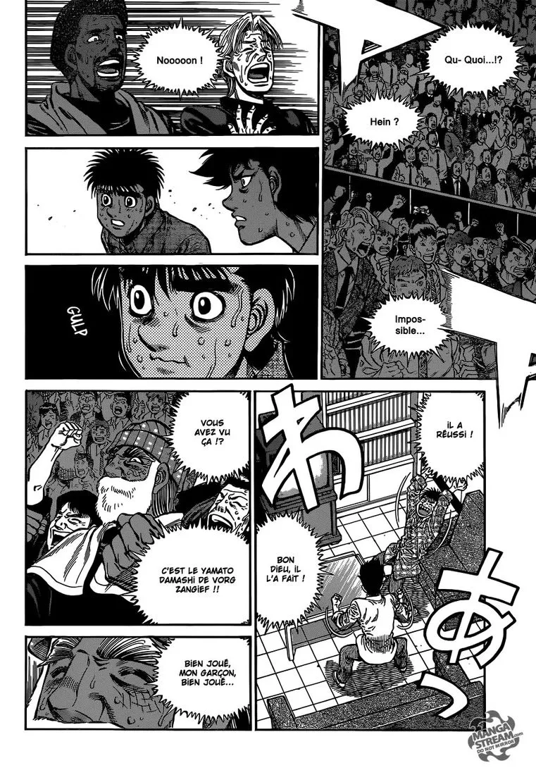 Hajime No Ippo - 1004 - 6558c794423d2.webp