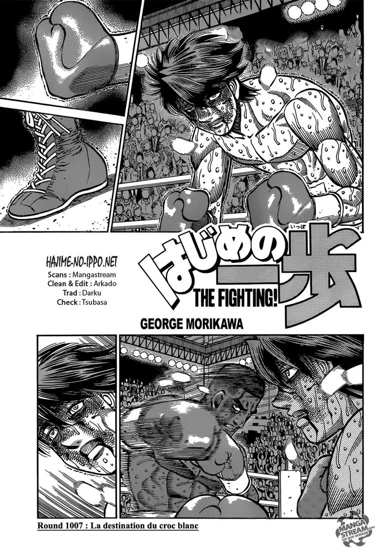 Hajime No Ippo - 1007 - 6558c79d24b5d.webp