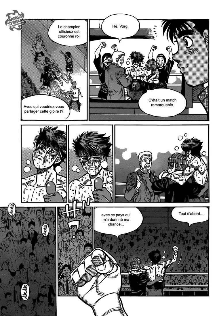 Hajime No Ippo - 1007 - 6558c7a022deb.webp