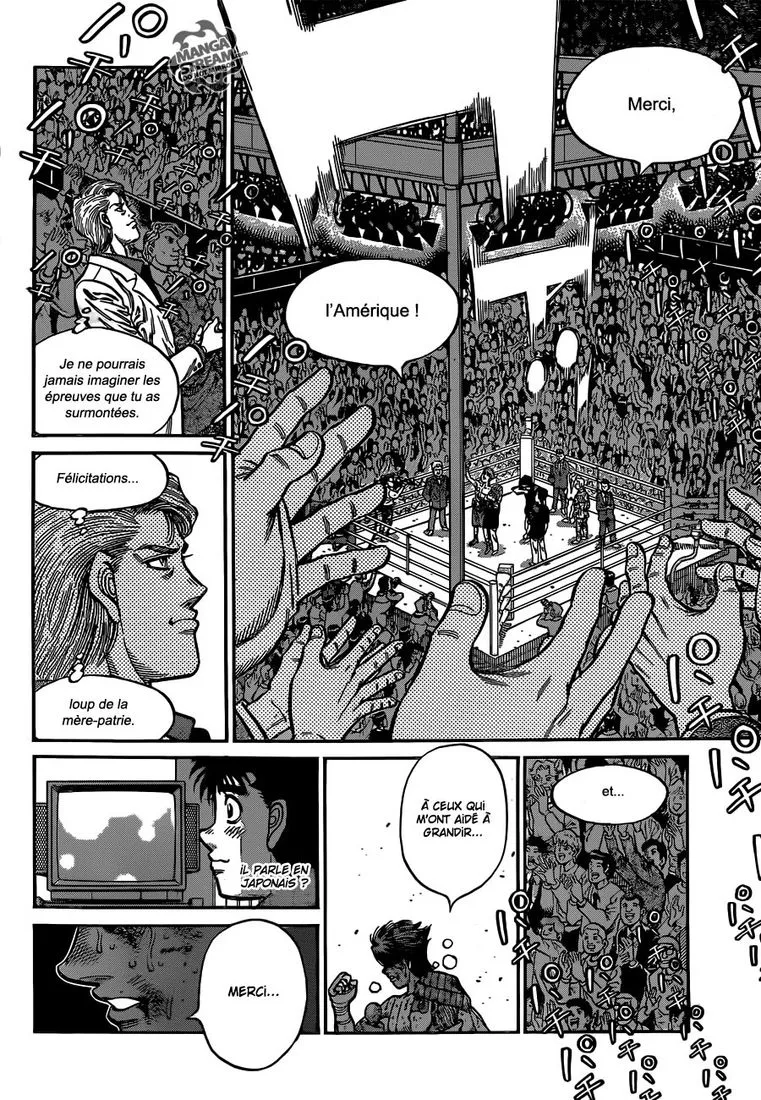Hajime No Ippo - 1007 - 6558c7a055887.webp