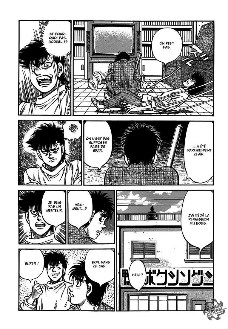 Hajime No Ippo - 1008 - 6558c7a2c67fc.webp
