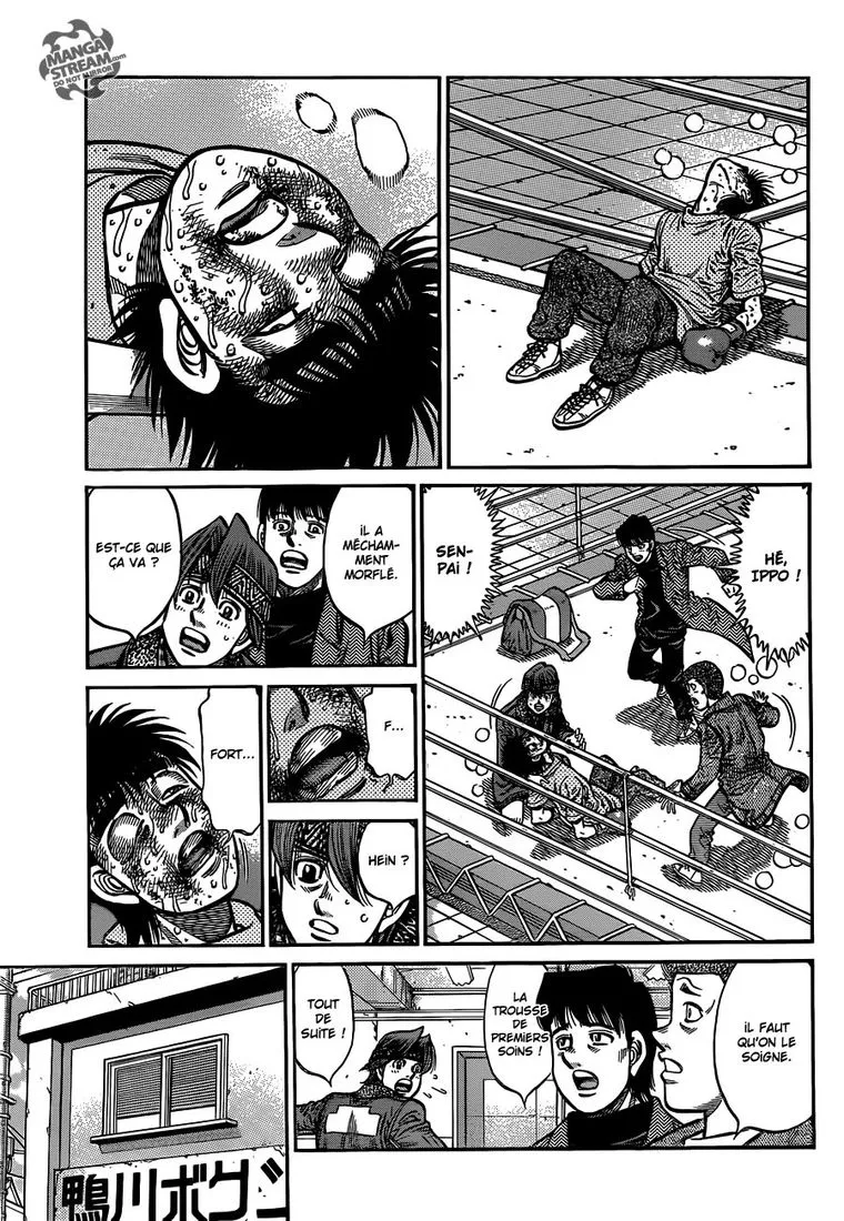 Hajime No Ippo - 1009 - 6558c7a7bfc80.webp