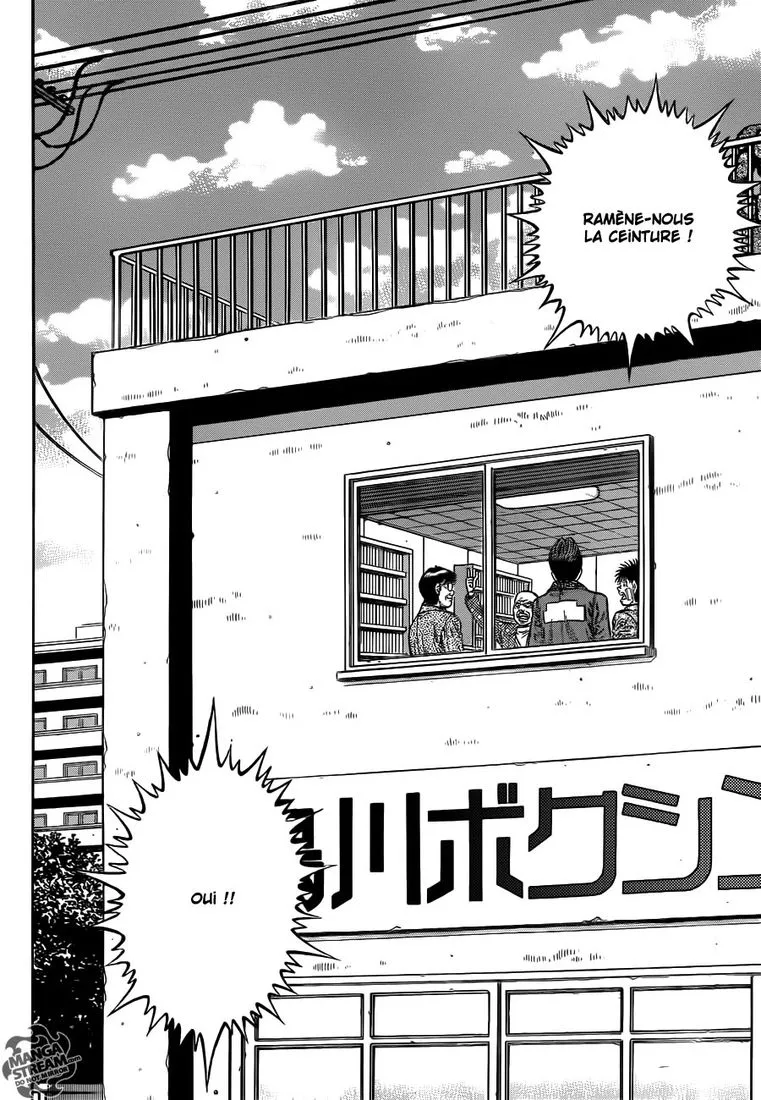 Hajime No Ippo - 1009 - 6558c7a90b295.webp