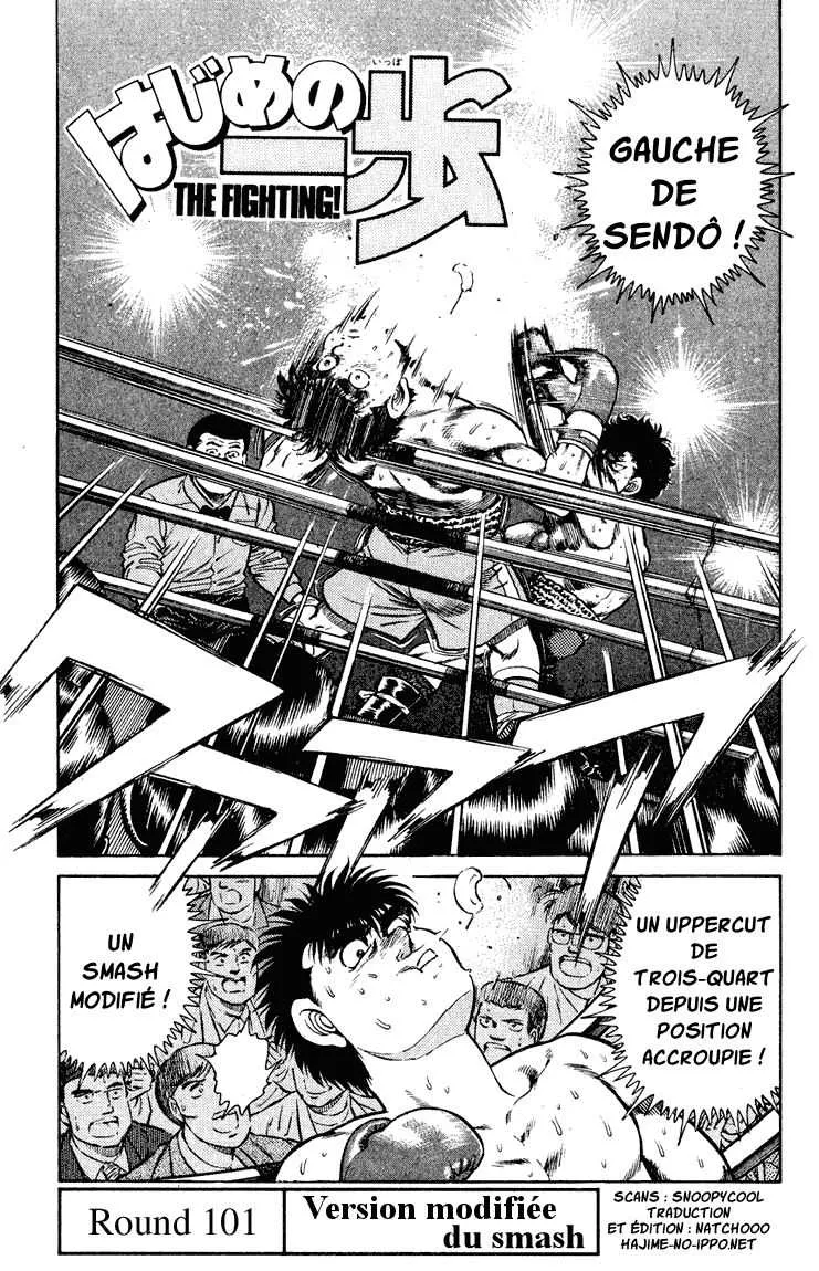 Hajime No Ippo - 101 - 655814902dc91.webp