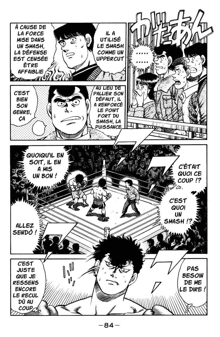 Hajime No Ippo - 101 - 6558149052fc2.webp