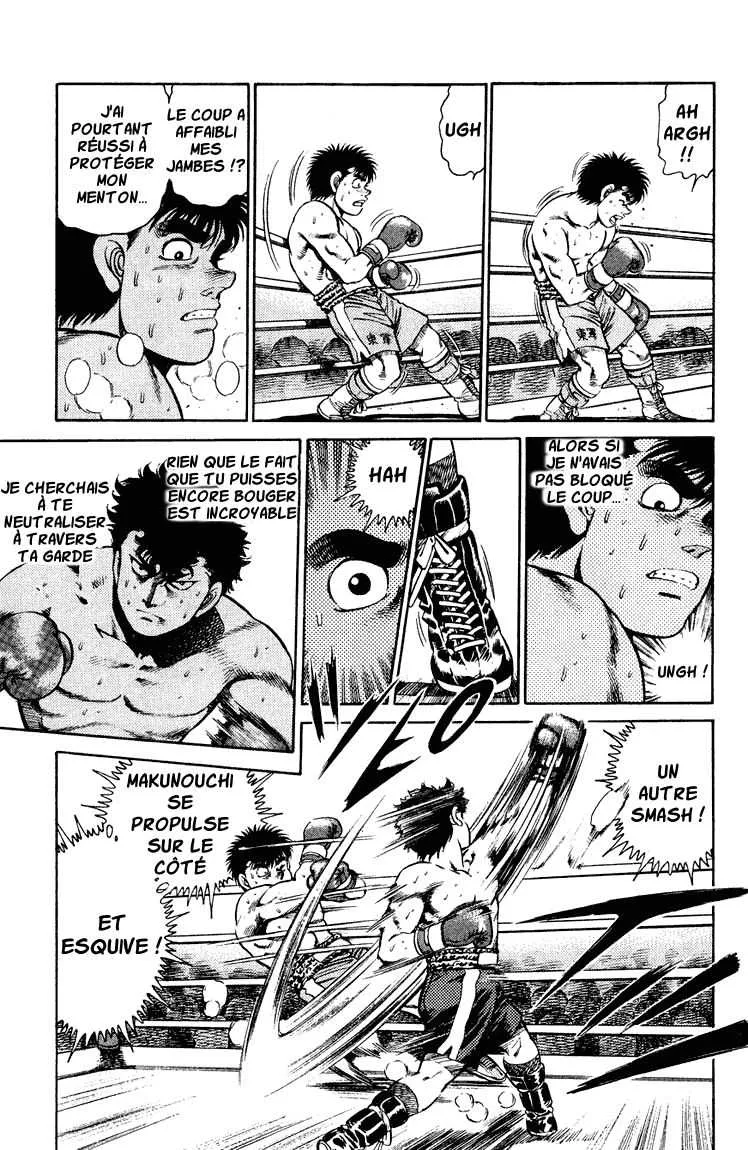 Hajime No Ippo - 101 - 655814907d7ec.webp