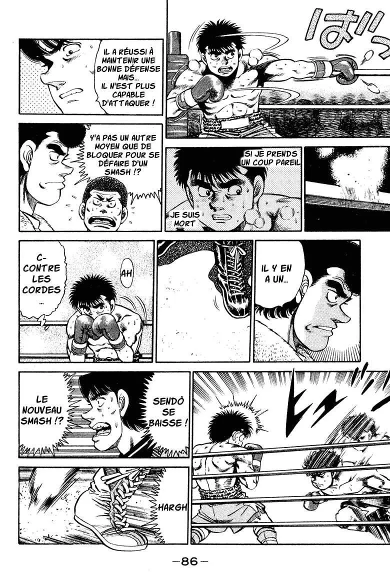 Hajime No Ippo - 101 - 65581490a765e.webp