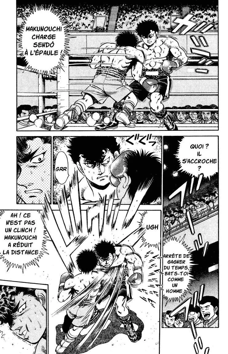 Hajime No Ippo - 101 - 65581490ce9ac.webp